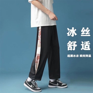 2024春秋运动裤子宽松束脚小个子秋季休闲卫裤A168-MYK62-TP30图片