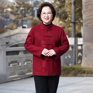 2024年秋季时尚潮流中老年男女款长袖立领单排扣全身福字羊毛呢图片