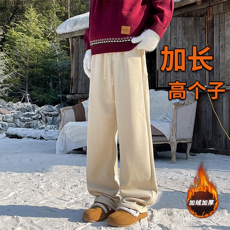 灯芯绒裤子男冬季加绒高个子直筒拖地裤KZ089加长-KZ089加长加绒,男装卫衣,电商B312