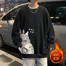 活性黑加绒款