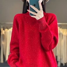 红色