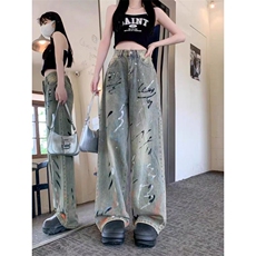 1506A/GA18800/P51美式设计感泼墨涂鸦阔腿牛仔裤春秋复古直筒，男装牛仔裤，星座1506A