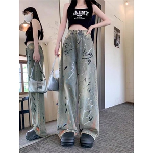 1506A/GA18800/P51美式设计感泼墨涂鸦阔腿牛仔裤春秋复古直筒图片