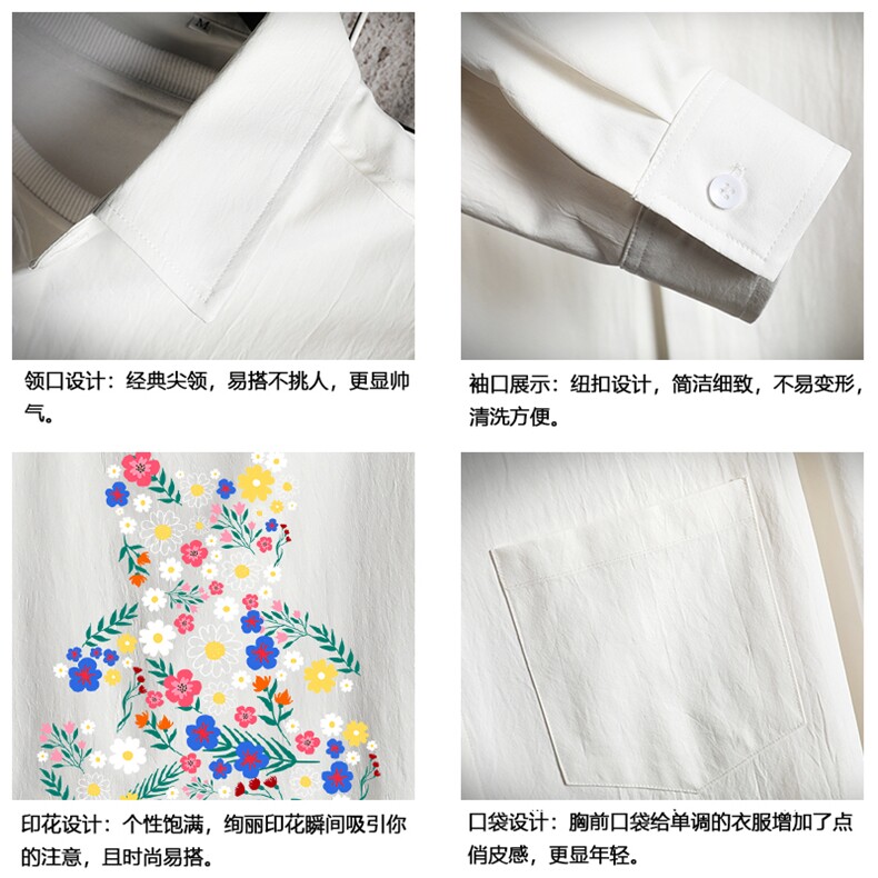 CS15206-P38加绒款-P48长袖衬衫男士大码宽松衬衣男寸衫网格,男装衬衫,电商A040A