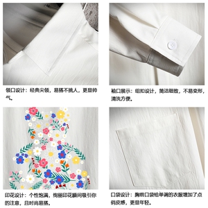 CS15206-P38 加绒款-P48 长袖衬衫男士大码宽松衬衣男寸衫 网格图片