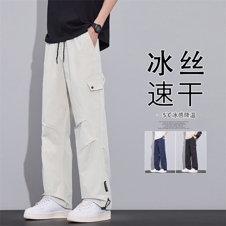 2025秋季新款首单十万件可二开大码冲锋裤M-5XHK25206-特P19，男装休闲裤，电商A022