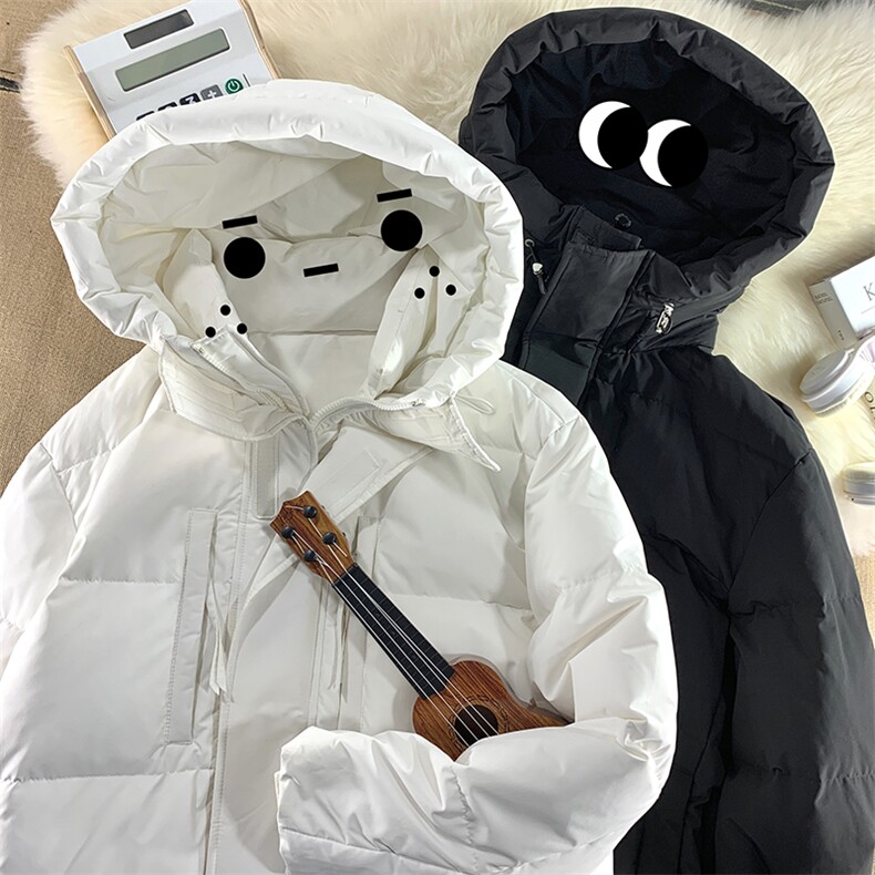 冬季纯色白鸭绒羽绒男大码休闲上衣外套7051P378控428，男装羽绒服，电商A089-1