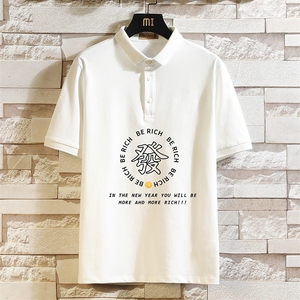 PL57163-P35 翻领短袖polo衫男大码胖子半袖t恤男有领保罗衫图片