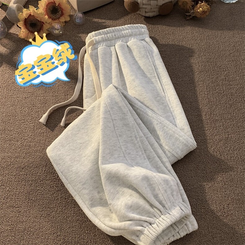 美式潮牌加绒加厚卫裤男秋冬季宽松休闲百搭束脚运动裤,男装休闲裤,星座410-7