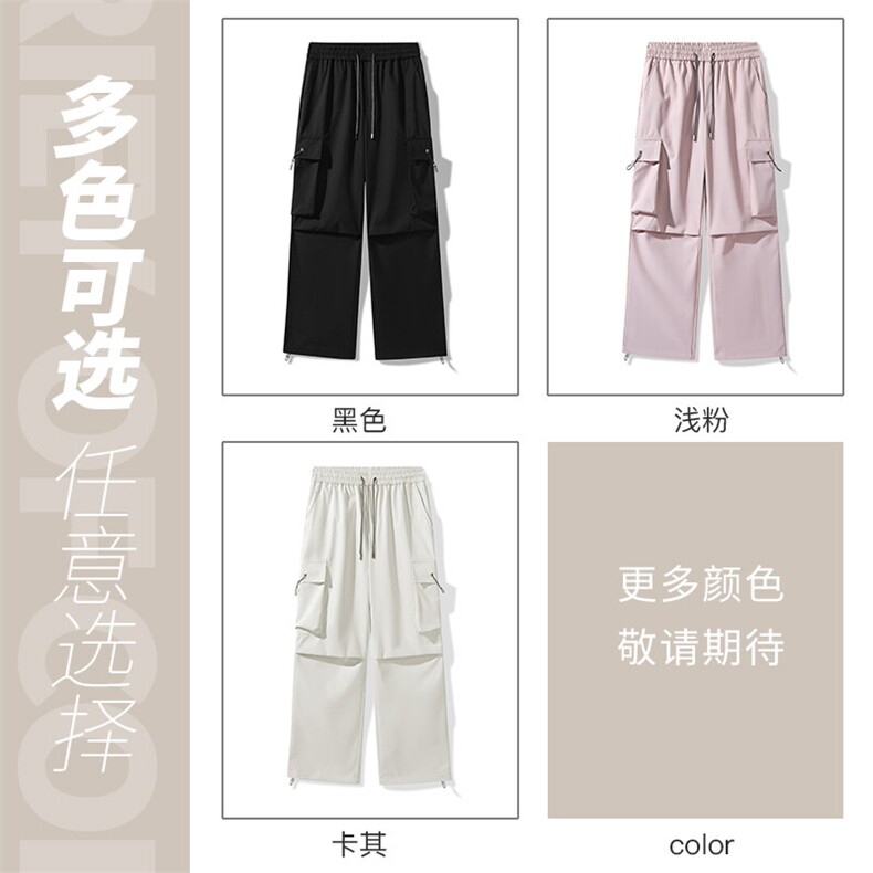 春夏季新款美式休闲工装裤男潮流宽松直筒拖地阔腿裤子KZ005-P38,男装休闲裤,星座217-4