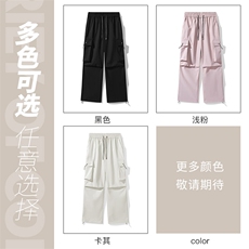 春夏季新款美式休闲工装裤男潮流宽松直筒拖地阔腿裤子KZ005-P38，男装休闲裤，星座217-4