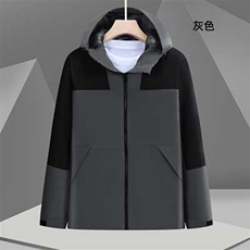 灰色