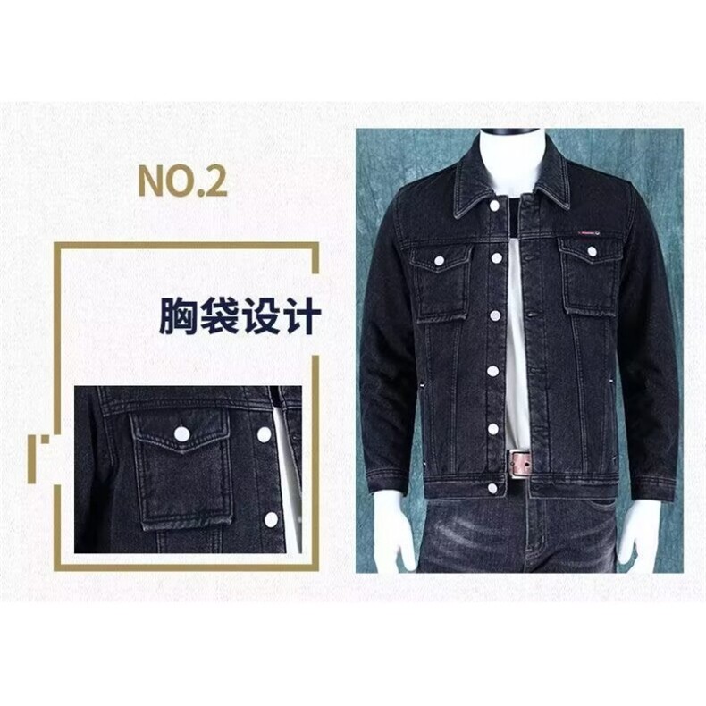 1506-1/JY80251/P54高端牛仔外套男宽松上衣黑色冬季休闲中年夹克,男装工装外套,星座1506-1