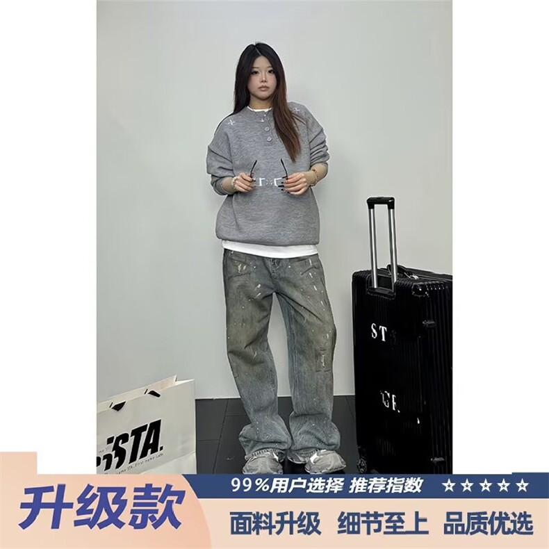 老钱风黑色亨利领毛衣男秋冬美式复古慵懒风刺绣针织衫内搭打底衫,男装T恤,四季星座505