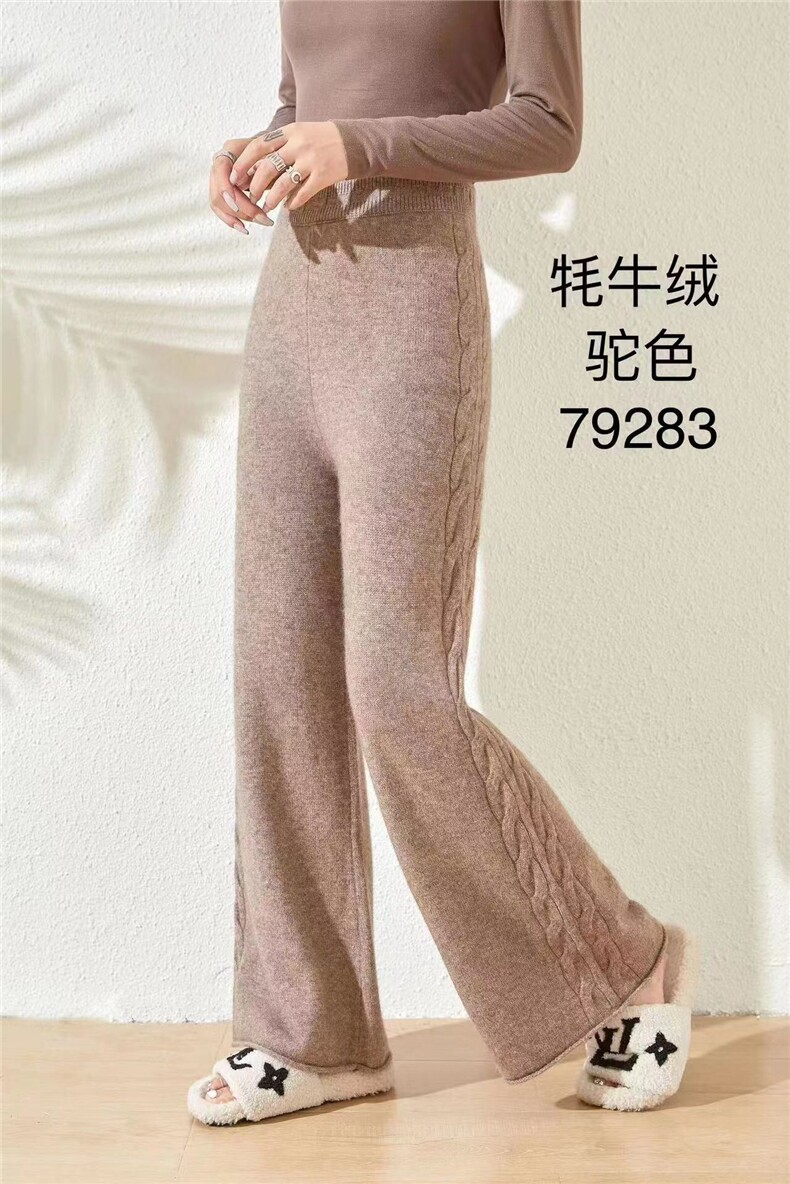中腰百搭直筒裤2024年秋季时尚气质长裤,女装休闲裤,纳慈羊绒