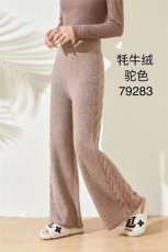 中腰百搭直筒裤2024年秋季时尚气质长裤，女装休闲裤，纳慈羊绒