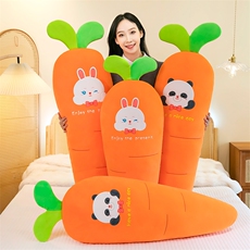 云酷毛绒玩具 胡萝卜抱枕（有版权）