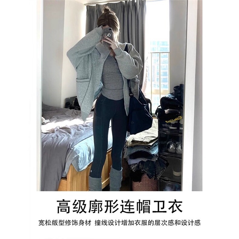 早秋灰色厚棉T外套女春秋2025新款韩系秋季流行穿搭初秋上衣,女装短外套,星座1210-1