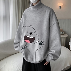 灰色
