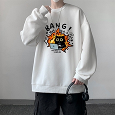 米白色