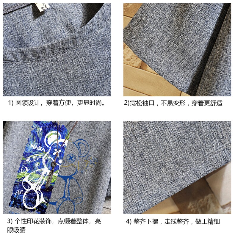 风复古亚麻短袖男棉麻t恤男半袖砖墙挂拍ZT71291-P35,男装T恤,电商A040A