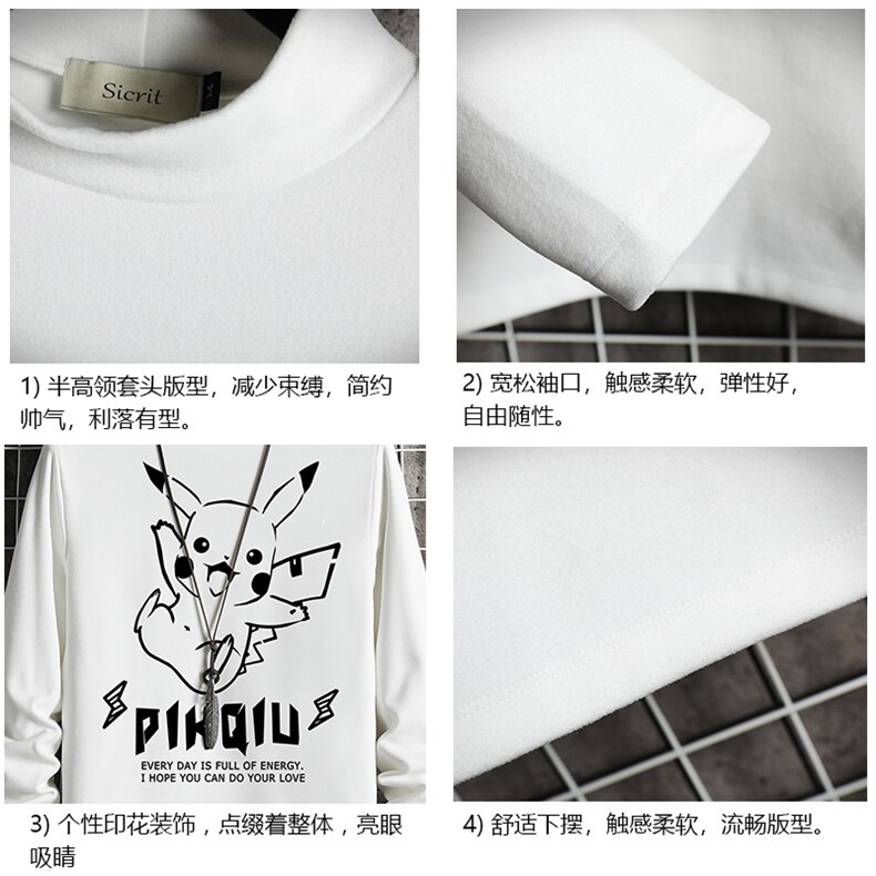 BT40078-P30加绒款-P40半高领长袖t恤男大码内搭打底衫男网格,男装T恤,电商A040A