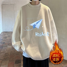 白色加绒款