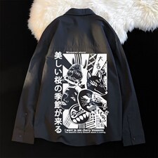 黑色
