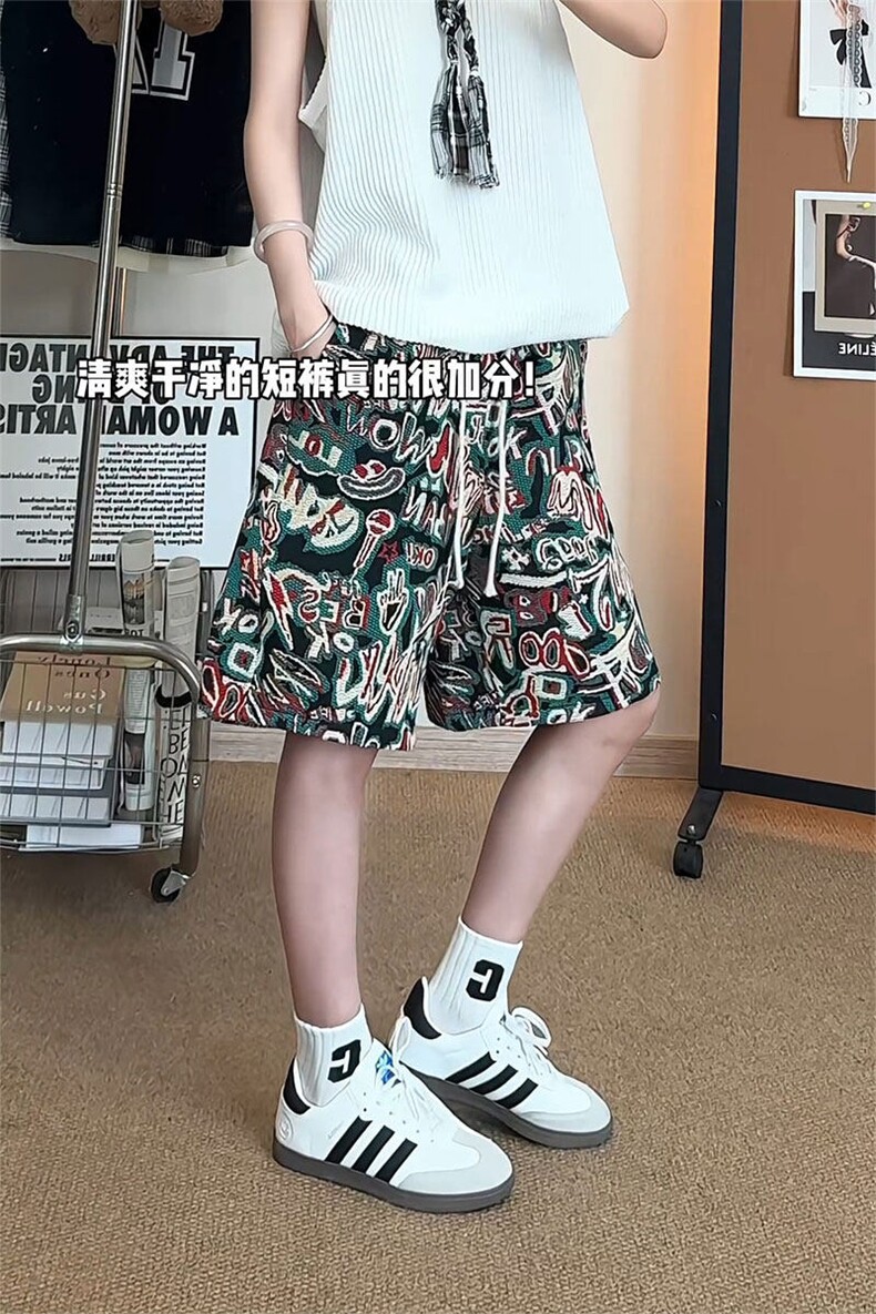 美式高街短裤男款夏季青少年字母涂鸦潮牌冰丝休闲裤子直筒五分裤,男装牛仔裤,星座301D-2(原星座1004-1）