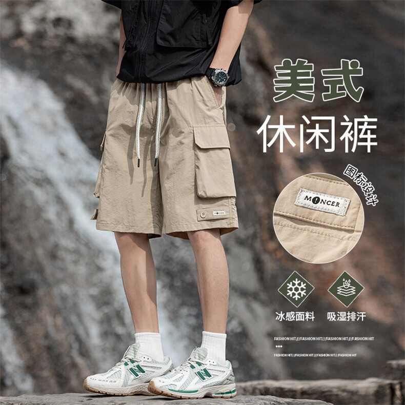 K182-P30控49新款现货夏季美式男士休闲短裤,男装牛仔裤,星座209-1