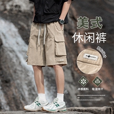 K182-P30控49新款现货夏季美式男士休闲短裤，男装牛仔裤，星座209-1