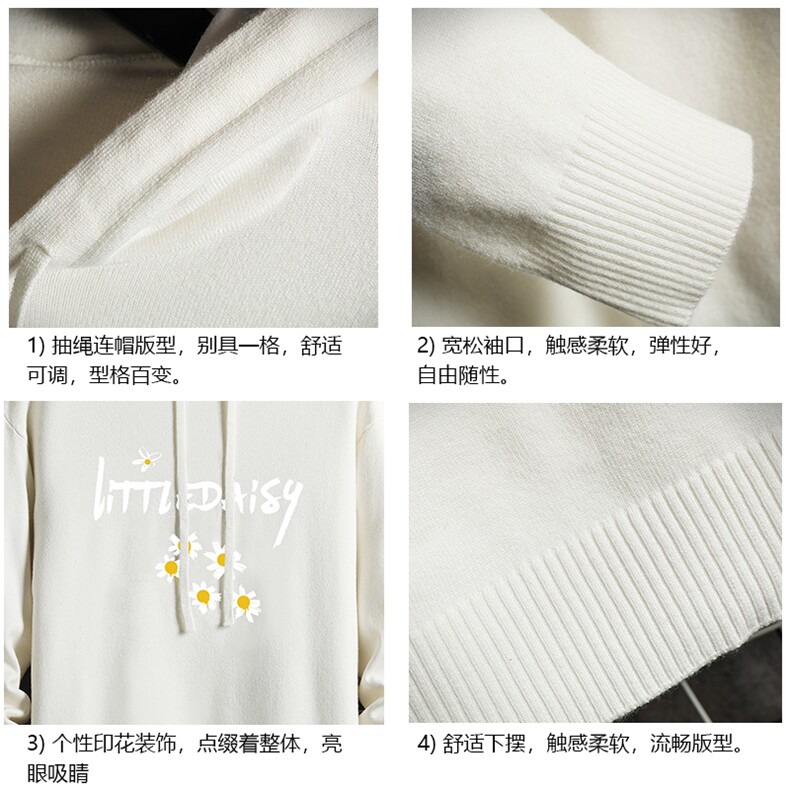 LM68068-P58加绒款-P68连帽毛衣男大码带帽针织衫男毛线衣网格,男装针织衫/毛衣,电商A040A