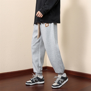 棉M-8XL 秋季新款大码束脚潮流休闲卫裤 109-K612-P50图片