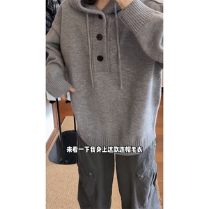 重磅秋冬装北极绒开衫毛衣美式复古休闲慵懒风针织衫加厚连帽外套图片