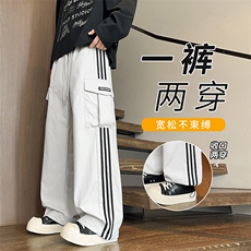 米色