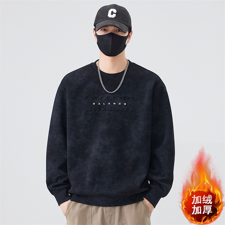 数据深度库存秋冬卫衣男士2025新款加绒B240-WY998010-1-P75，男装卫衣，电商B240