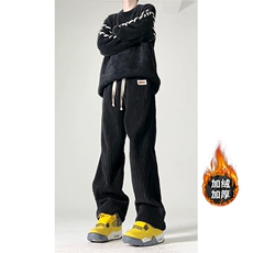 2025冬季大码加绒加厚雪尼尔粗条休闲裤拖地裤XZ806-KZ2278-P68，男装休闲裤，四季星座806
