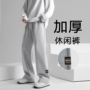 日系休闲裤男宽松直筒垂坠感运动裤子WK89-1常规特批28加绒特批33图片