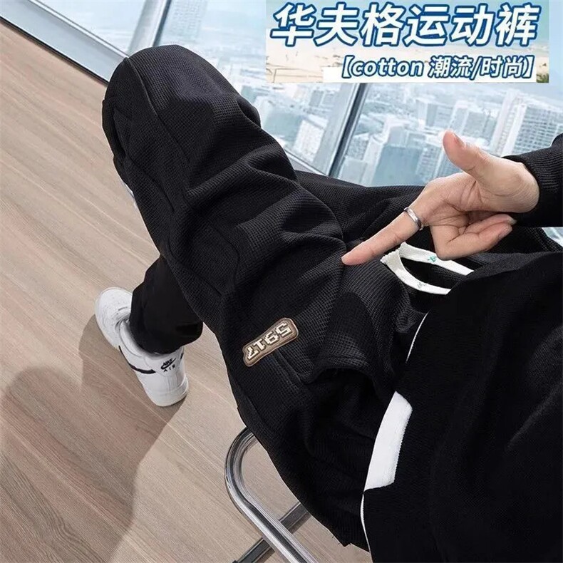 1506A/GK040/P26.5牌美式重磅运动休闲卫裤夏季款1,男装休闲裤,星座1506A