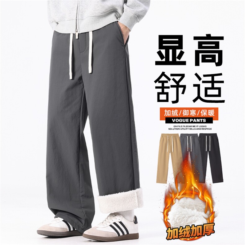 北极绒休闲裤男冬季潮牌加绒加厚保暖慵懒风百搭直筒裤Z2614-P55,男装棉衣,星座509