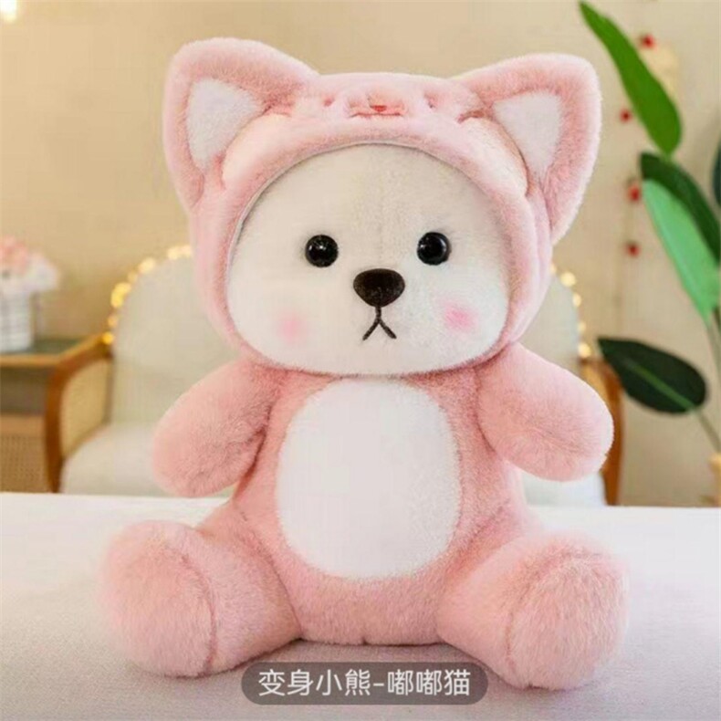 莉莉熊变身嘟嘟猫，文德毛绒玩具