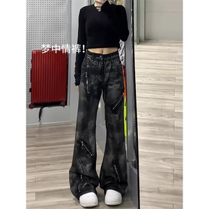 美式复古重磅水洗拉链微喇扎染牛仔裤男高街宽松休闲长裤图片