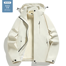 休闲情侣时尚两件套潮加绒加厚潮内胆冲锋衣228-1-9386-P135，男装夹克，星座228-1