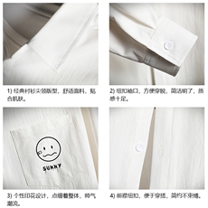 CS15072-P38长袖衬衫男士大码宽松衬衣男寸衫男寸衣，男装衬衫，电商A040A