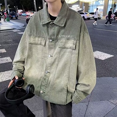 美式渐变牛仔外套男女春秋工装夹克设计感宽松休闲上衣JH170-P67，男装夹克，星座1008