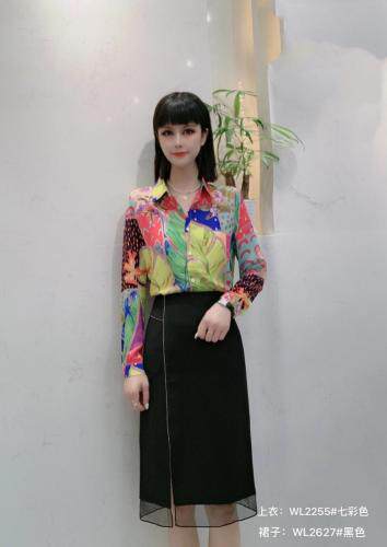 2021秋季新款长袖修身显瘦气质小衫大量现货供应，其它，婉伦