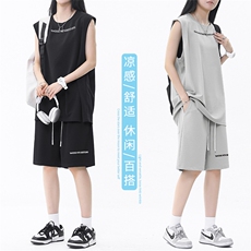 冰丝时尚字母宽松透气中性套装TZ89-特批68，男装休闲套装，星座718