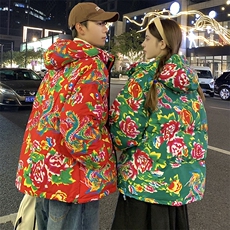 Y251情侣连帽加厚保暖防寒棉服外套风汉服土潮男女棉袄团队服，男装棉衣，星座115A(原星座507）