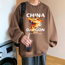 深咖啡（常规）