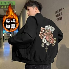 黑色棉服